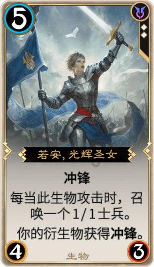 崩坏3